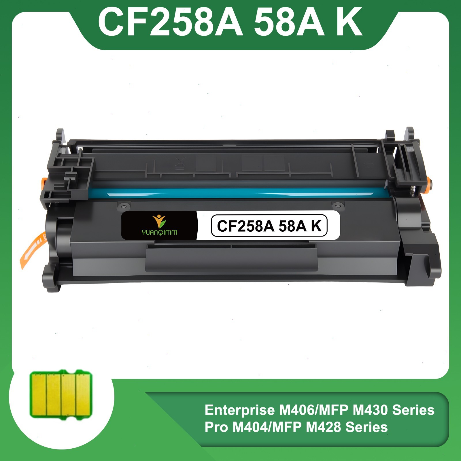 1pk With Chip CF258A 58A Toner Cartridge For HP LaserJet Pro M404n M404dn M404dw