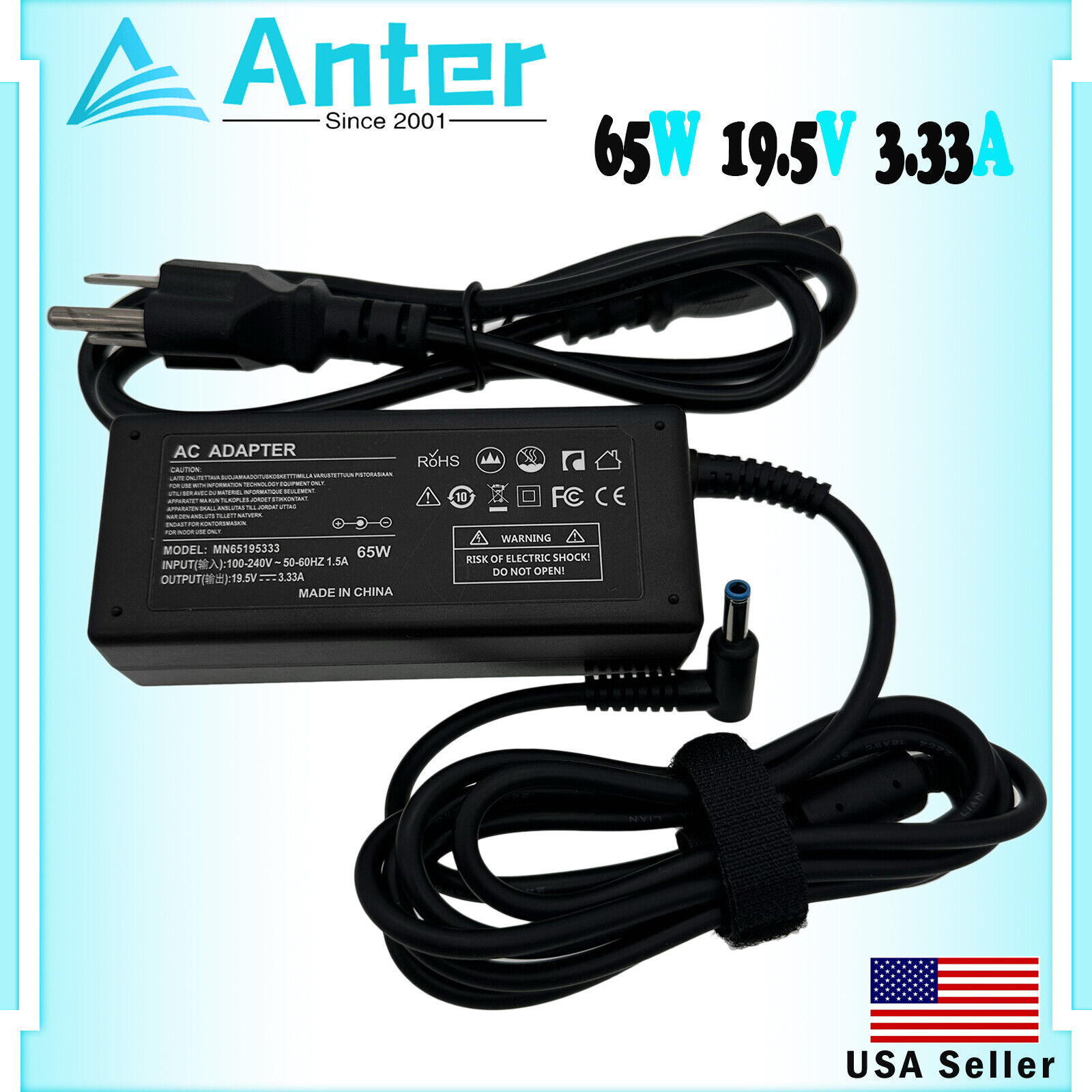 AC Adapter For HP 15-gw0010wm 15-gw0023od 15-gw0035dx Laptop Charger Power Cord
