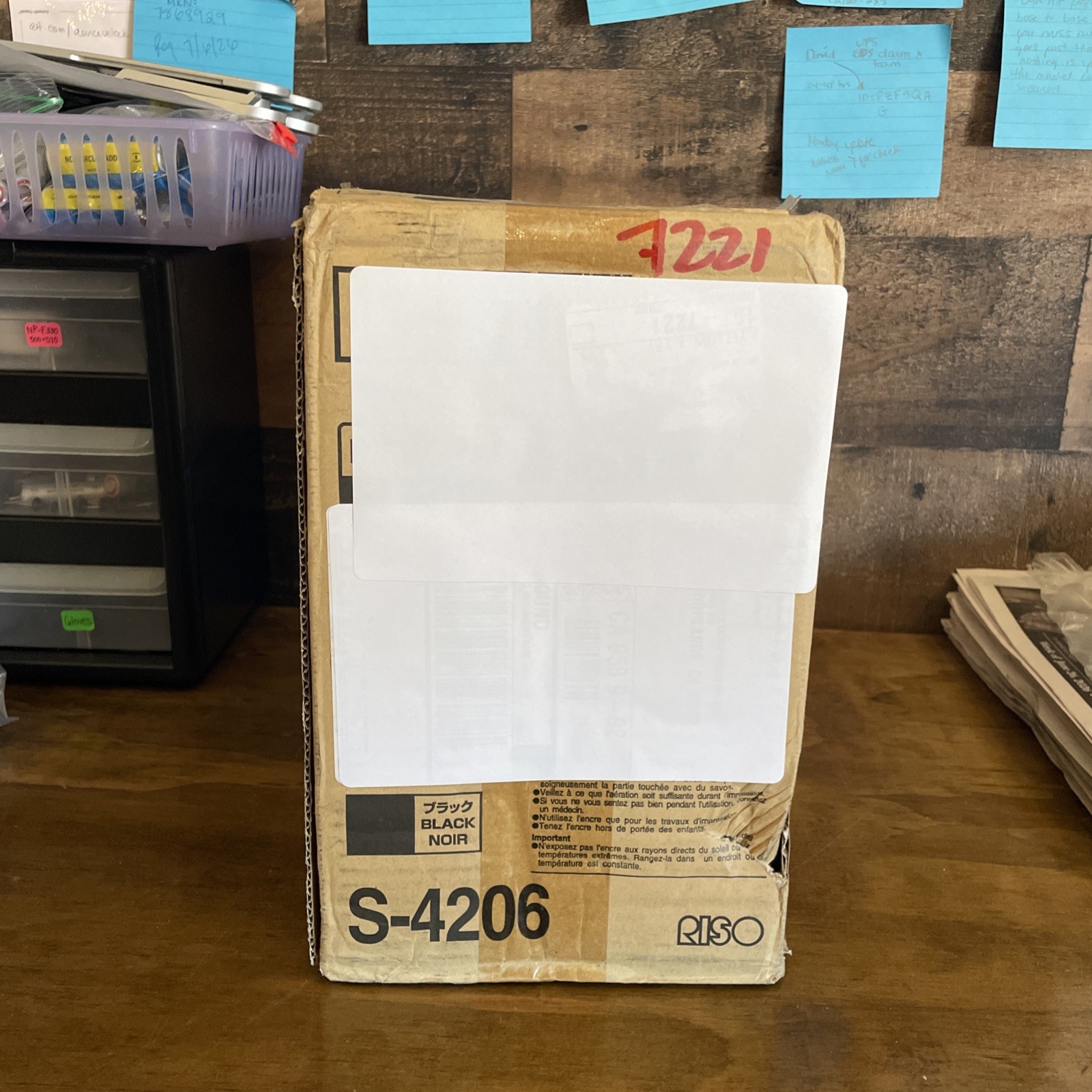 3 rolls - riso s-4206 