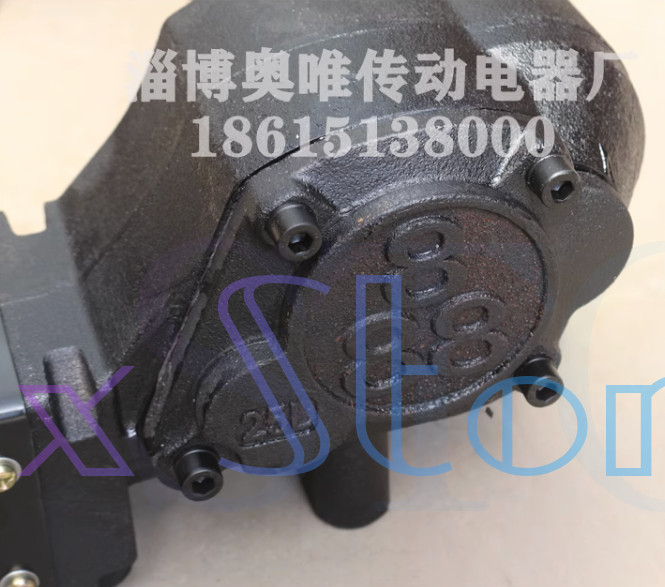 QTY:1 NEW Electric tarpaulin closed cover motor for dump truck