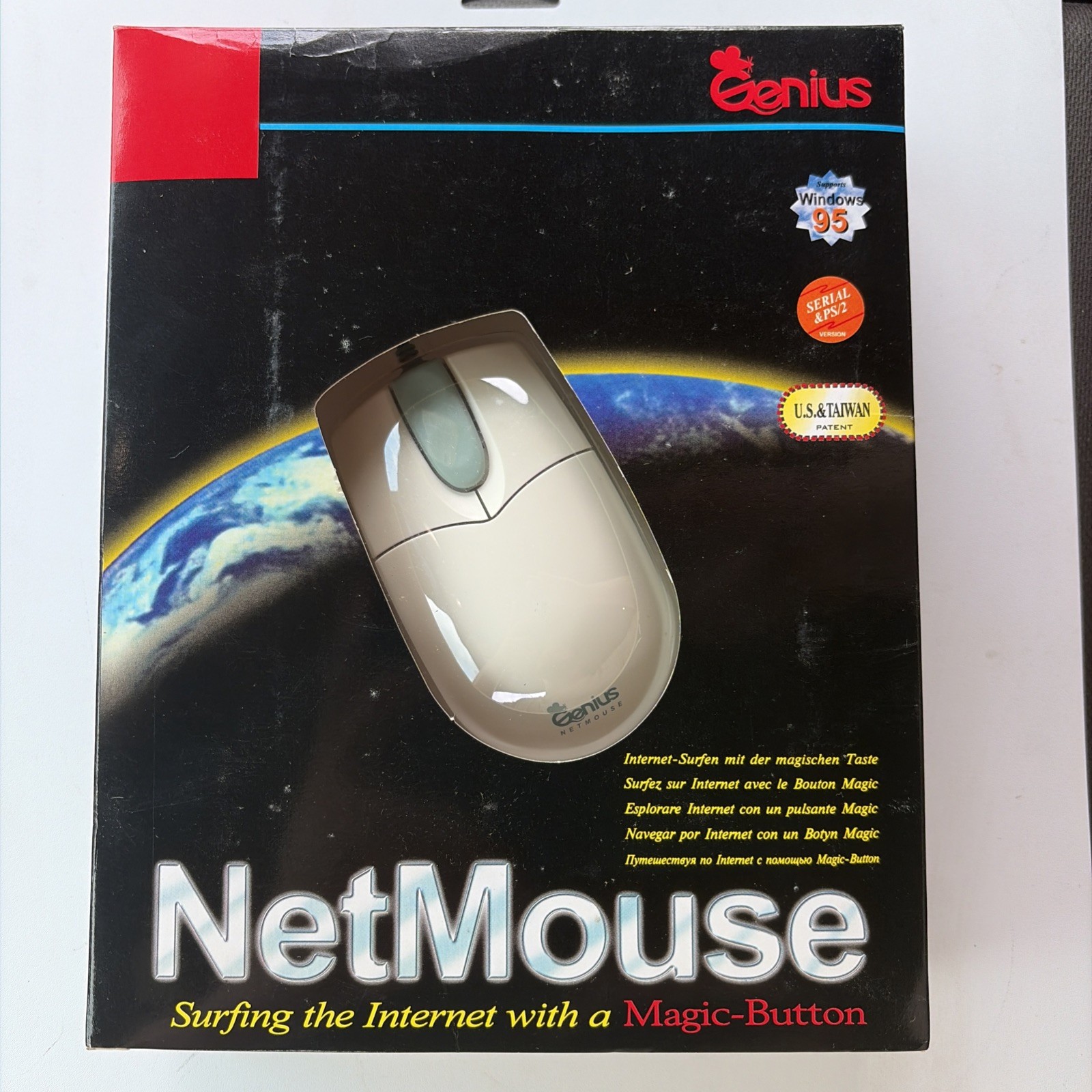 NEW Vintage Genius NetMouse Wired Mouse Magic Button MD-6 Pin PS/2 Port NIB