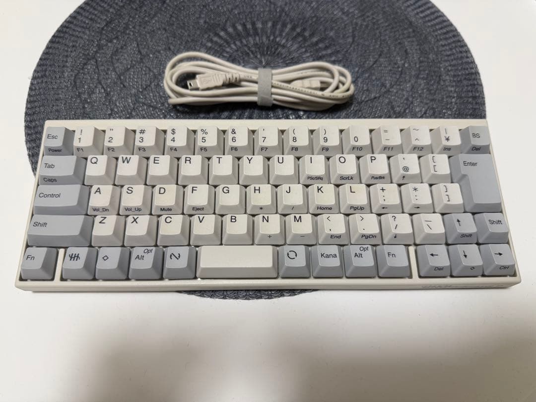 PFU HHKB Professional JP Japanese Layout Keyboard Main Unit Used