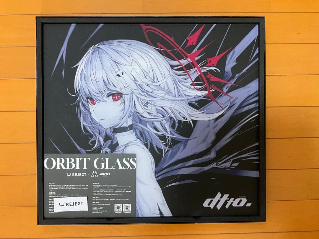 REJECT x ARBITER STUDIO ORBIT GLASS dtto. Limited Edition REAPER No.393 Used