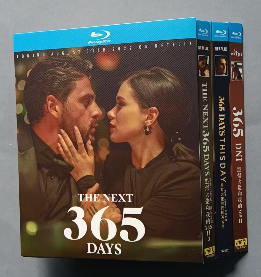 365 Days (1-3) 3-D