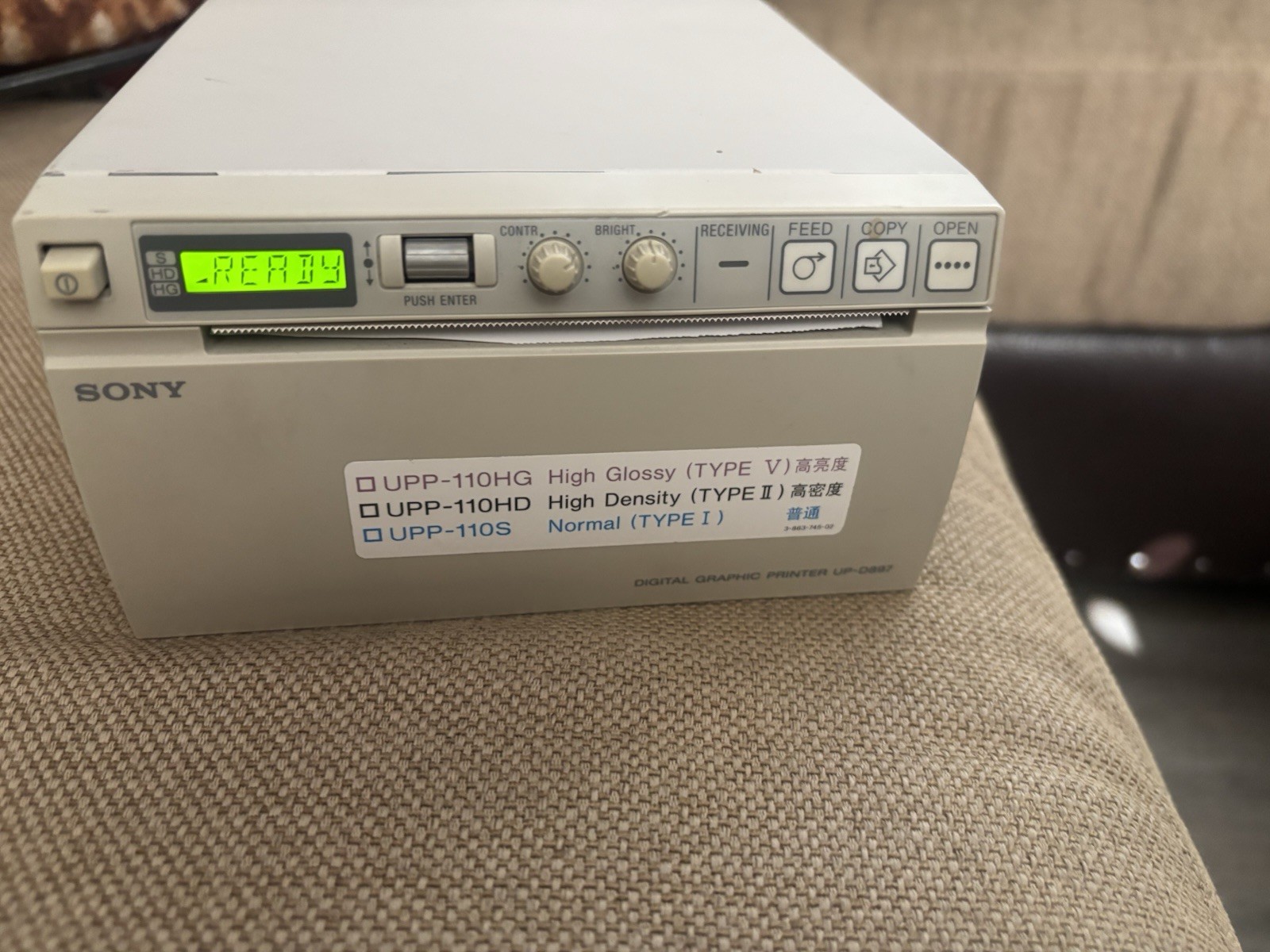 Sony UP-D897 Digital Photo Thermal Printer