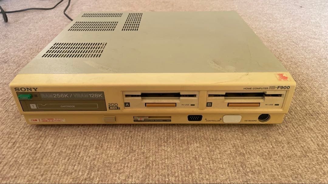 Sony HB-F900 MSX2 Personal Computer Glasstron Bundle Retro Console USED From JPN