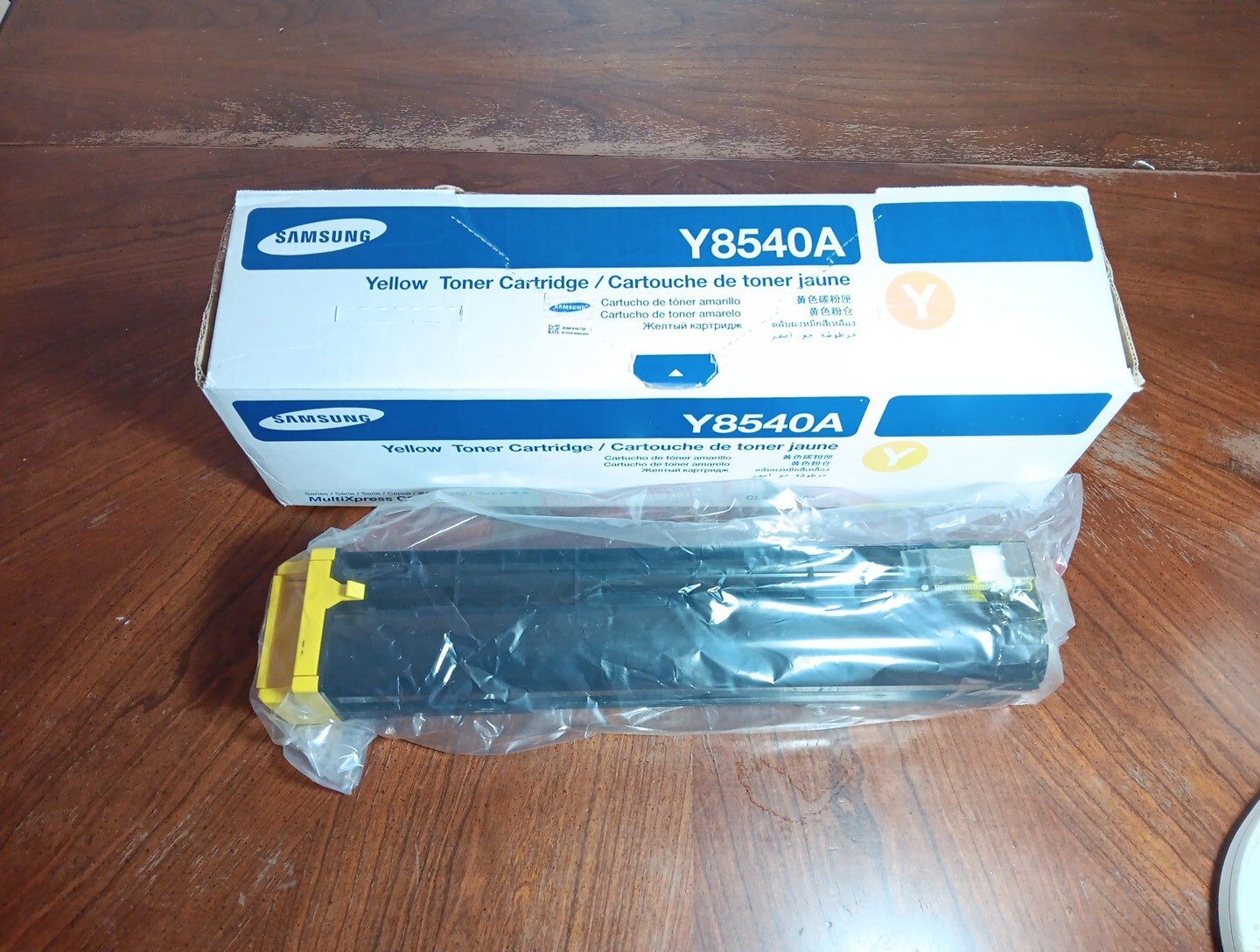 FACTORY SEALED CLXY8540A SAMSUNG CLX-8540ND TONER CARTRIDGE YELLOW Genuine OEM