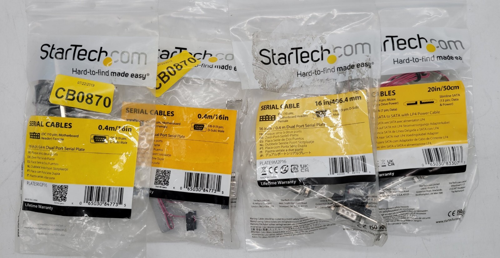 Lot of 4 Startech.com 16 inch/ 0.4m Dual port serial plate PLATE9M2P16
