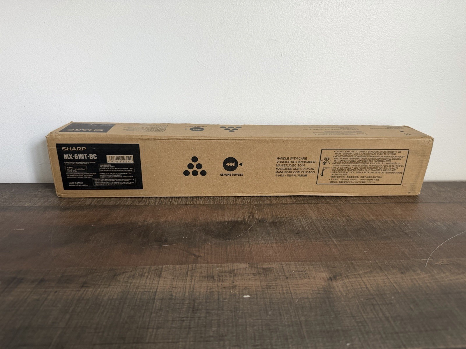 NEW Sharp MX-61NT-BC Black Toner Cartridge