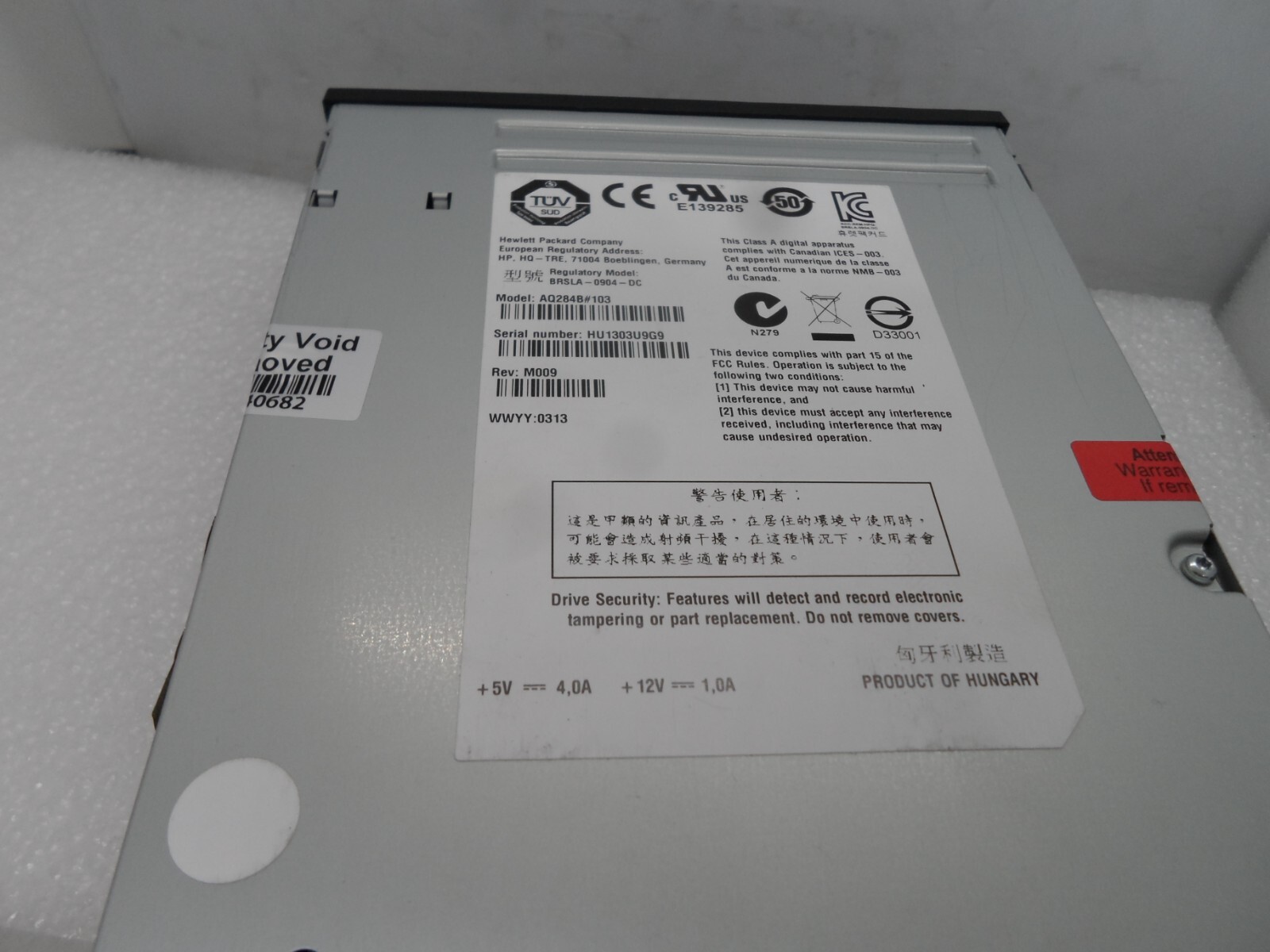 HP LTO5 AQ284B#103 EH957SB AQ280A 596278-001 693416-001 Internal Tape Drive