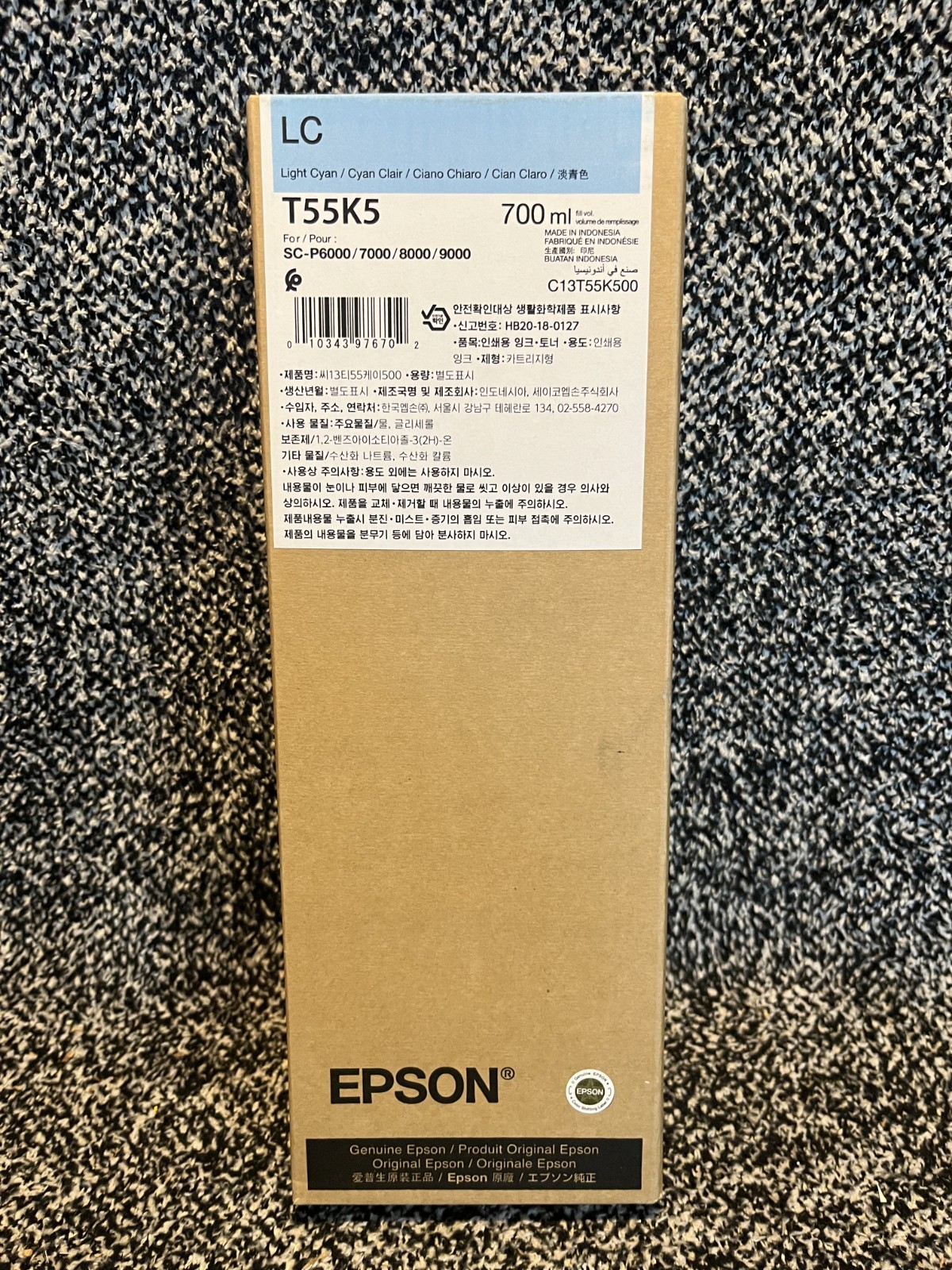 Genuine Epson Light Cyan Ink Cartridge T55K5 Date: January 2028
