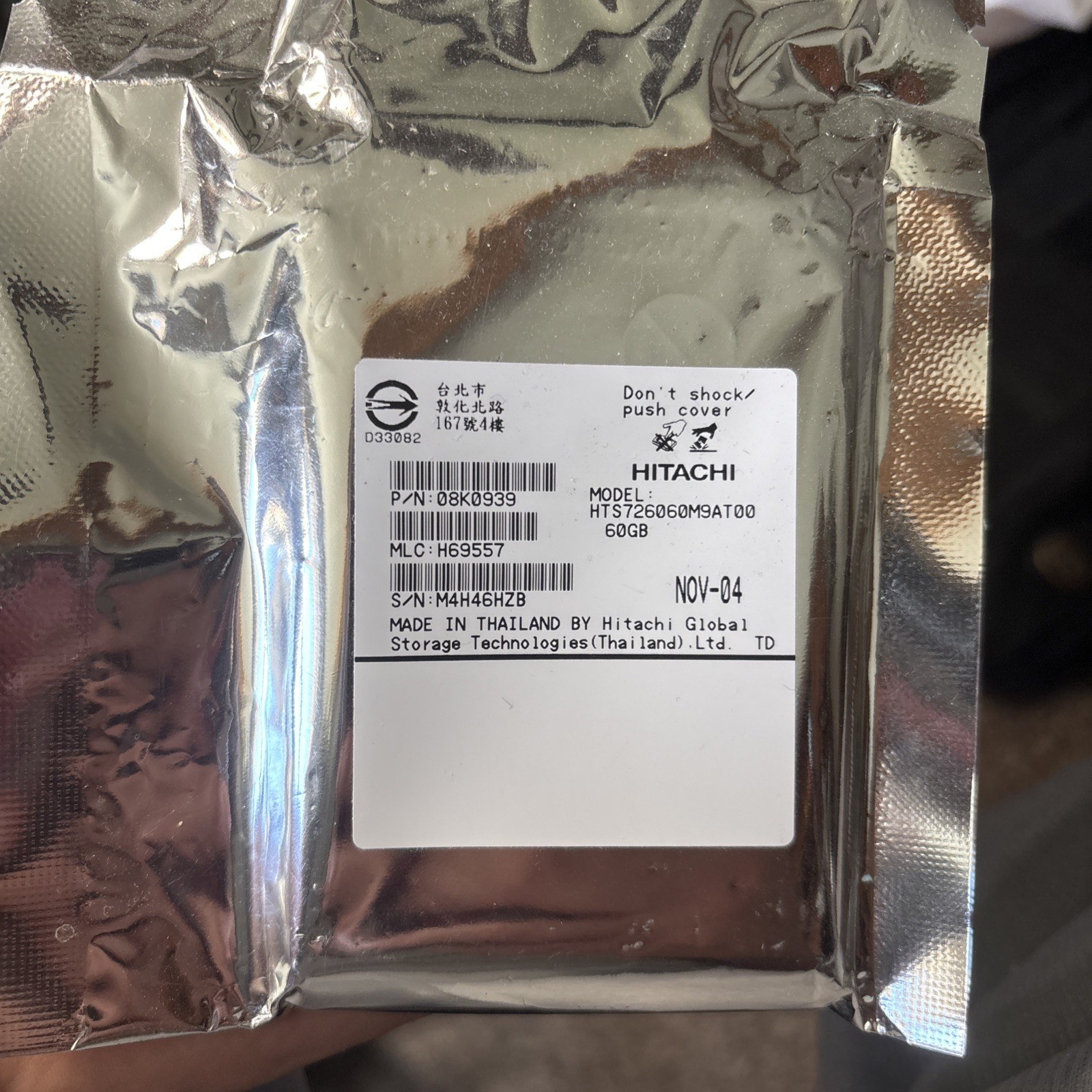 HITACHI 60 GB 7200 RPM IDE PATA 2.5" (HTS726060M9AT00) Internal Hard Drive HDD 
