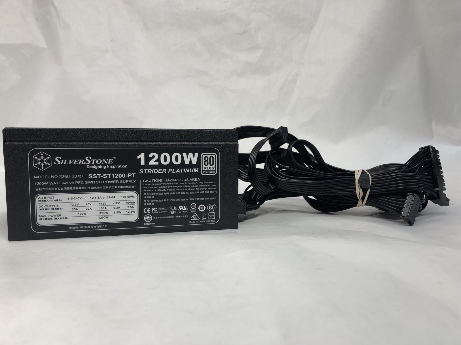 Silverstone Strider Platinum 1200W Modular PC PSU 80+ Platinum SST-ST1200-PT