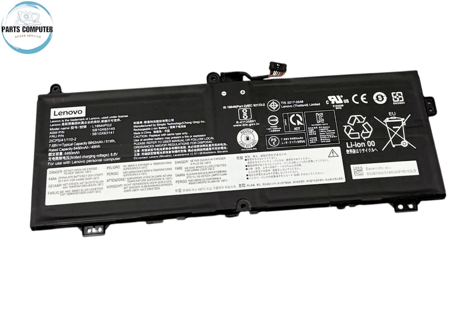 5B10X63136 - 7.7v 51wh 4 Cell 4-CELL Battery L21M4PG4 - 5B10X63138