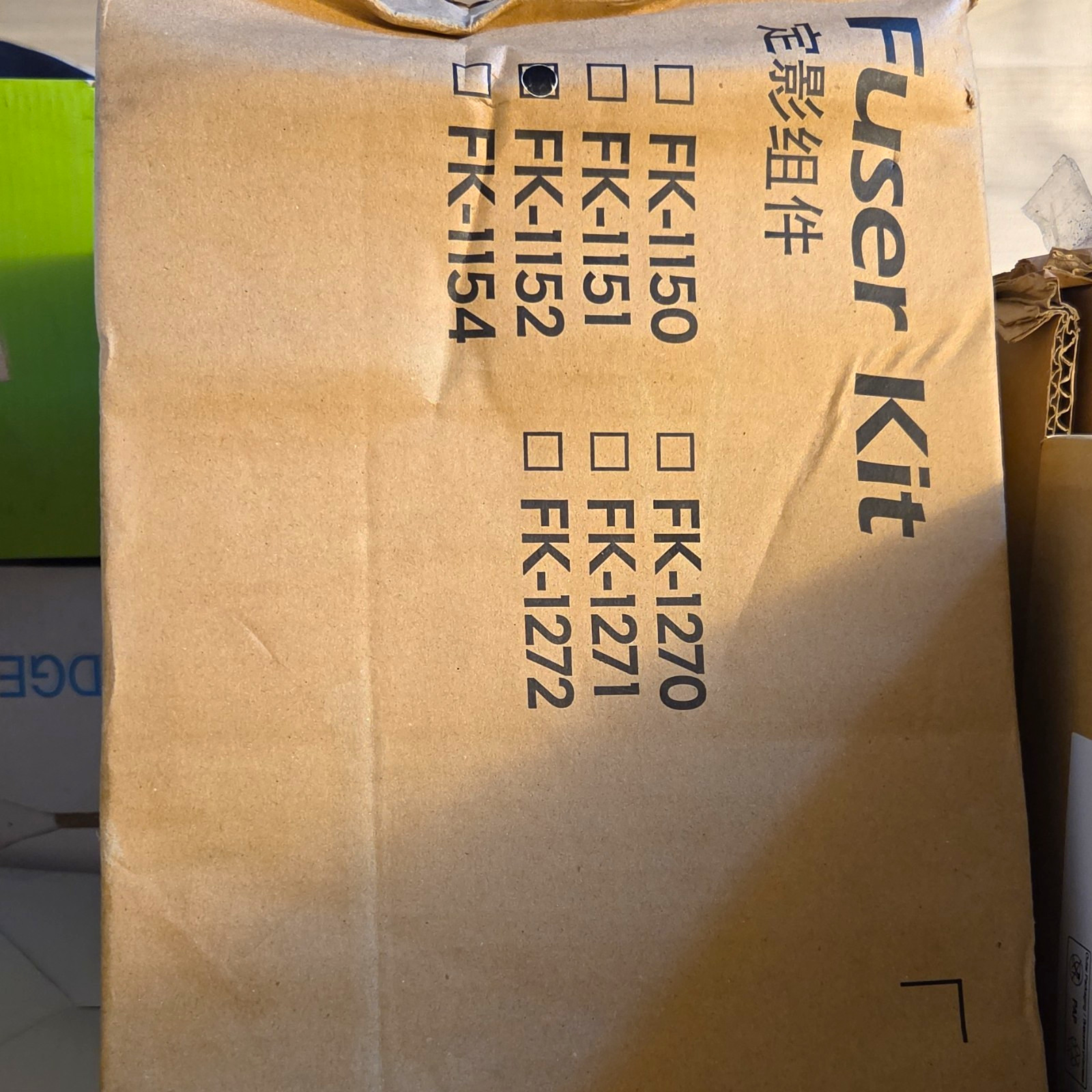 Fuser Kit for Kyocera FK Series FK-1150 FK-1151 FK-1152 FK-1154 FK-1270