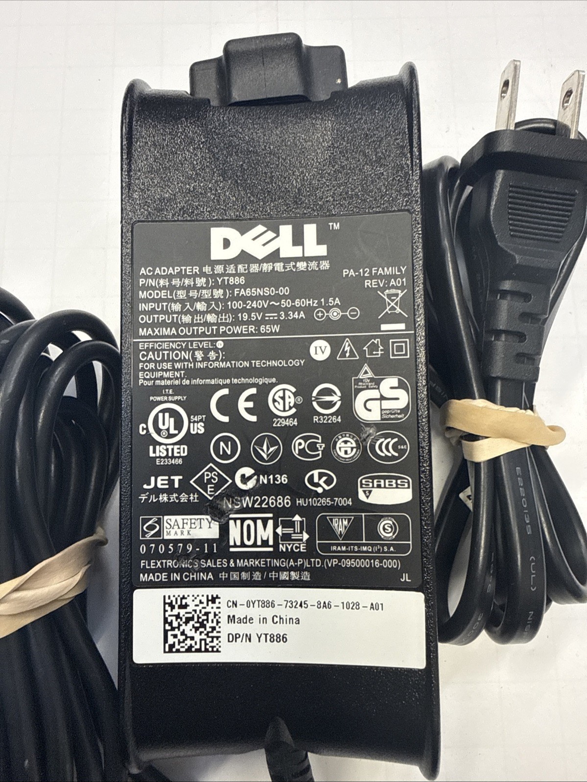 Lot Of 17 Genuine DELL 65W AC ADAPTER 19.5V  3.34A  7.4mm Mixed Model Numbers
