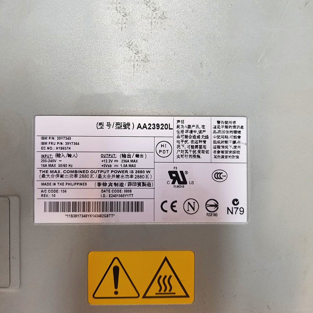 BCH8852 AA23920L 39Y7408 39Y7409 2880W Power Supply for IBM Server