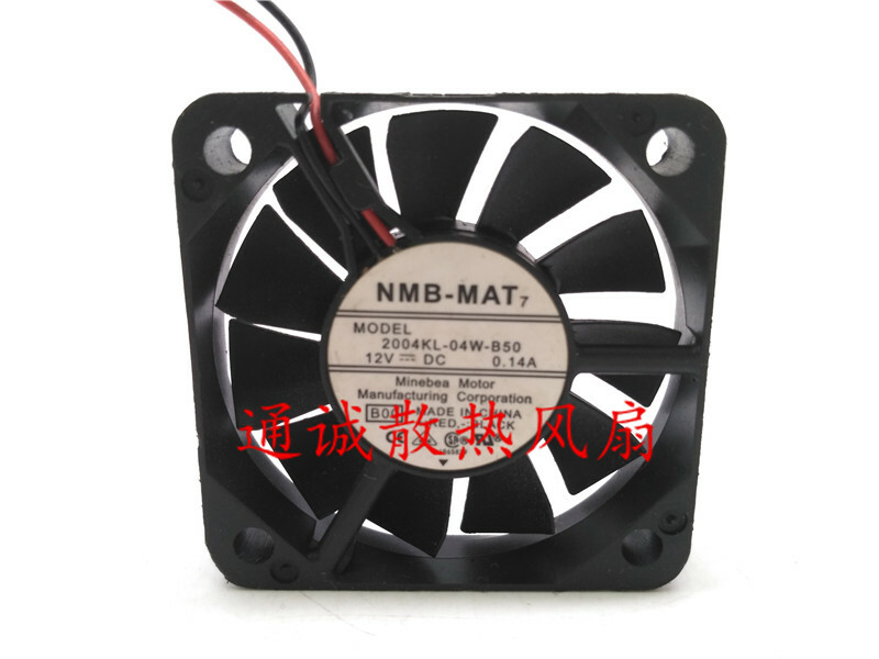 NMB-MAT 2004KL-04W-B50  12V 0.14A 5cm 5010 cooling fan