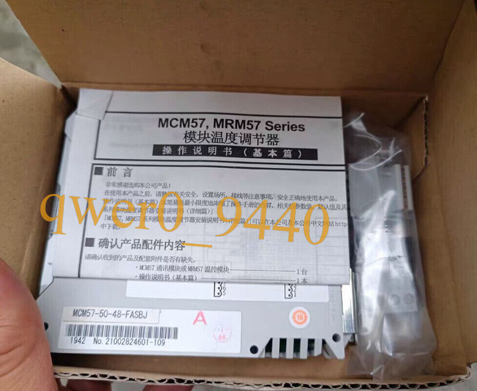 1Pcs New MCM57-50-48-FASBJ # DHL or Fedex 90days Warranty