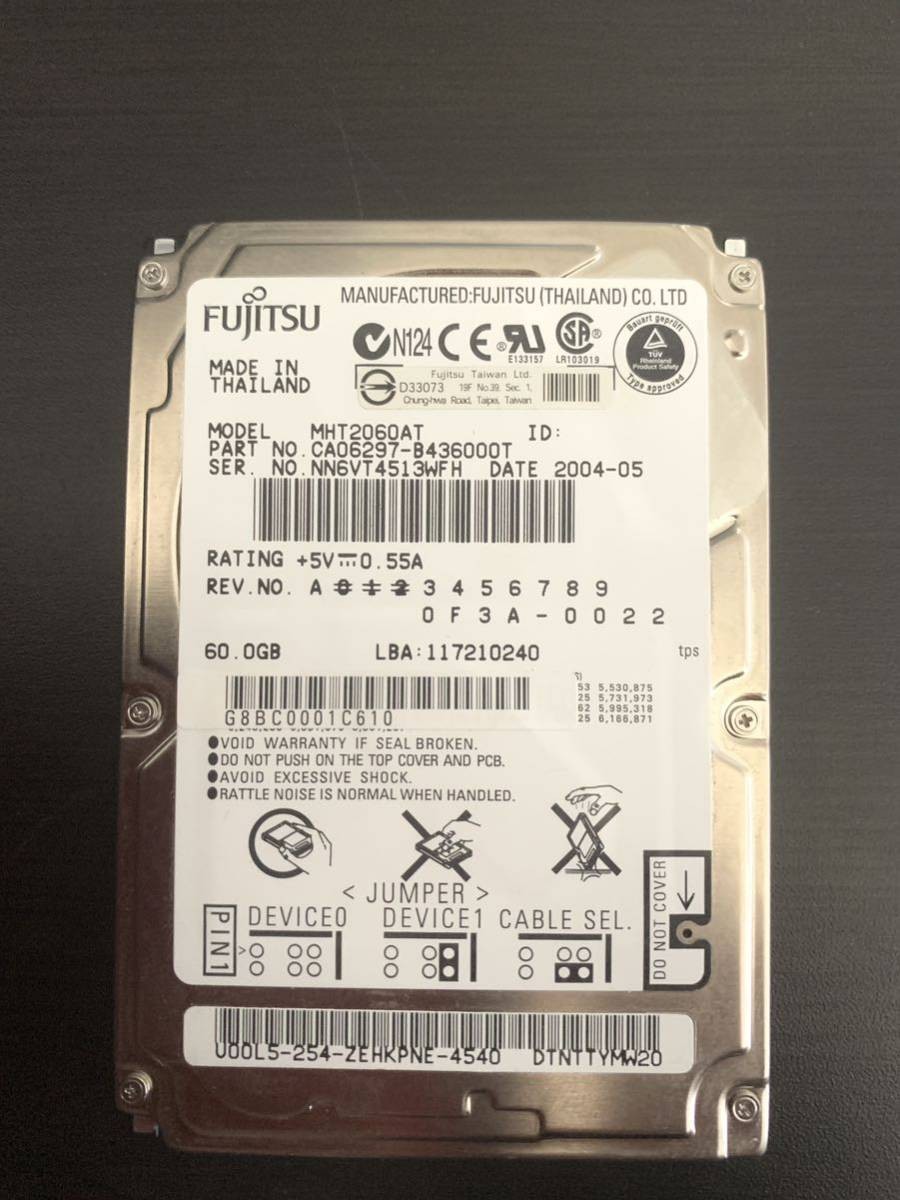 MHT2060AT Fujitsu 60GB 4200rpm ATA - 100 notebook hard drive