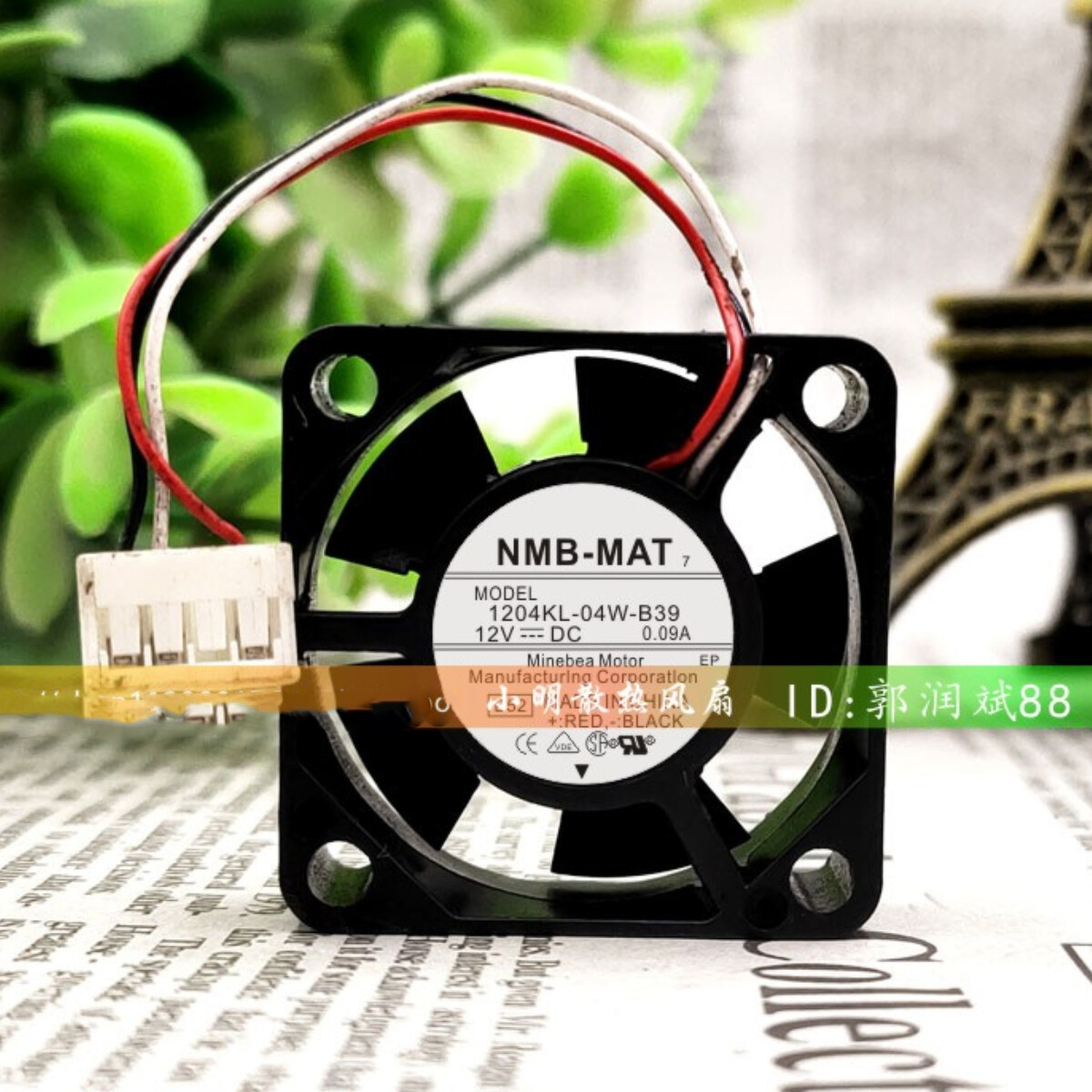 NMB 1204KL-04W-B39 12V 0.09A 3CM 3010 Chassis Cooling Fan Mute Miniature