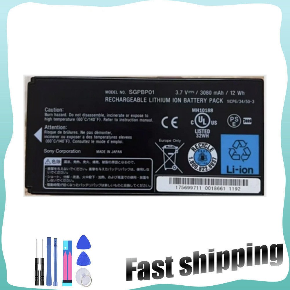 Battery for Sony SGPT211JP/S SGPT211US/S SGPT212 SGPT213JP Tablet P1 SGPBP01