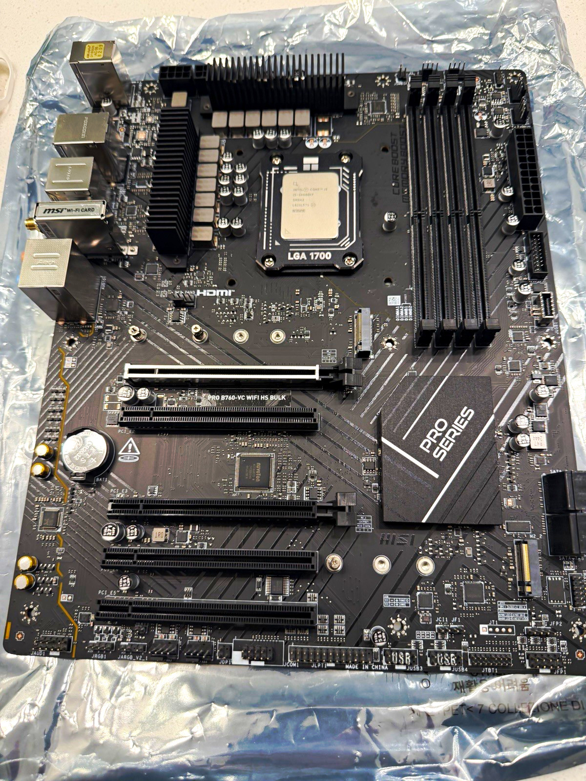Intel i5 14600 KF w/ MSI PRO B760-VC WIFI HS BULK ATX LGA1700 DDR5 WiFi