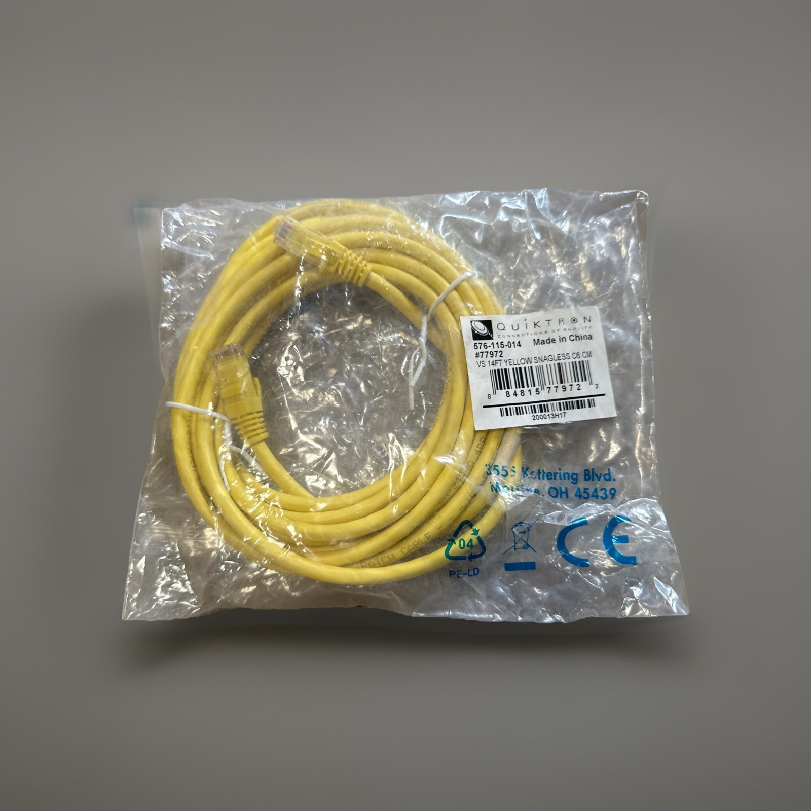 🔴(QTY 2) QUIKTRON 576-115-014 #77972 PATCH CABLE 14FT YELLOW SNAGLESS C6 CM‼️