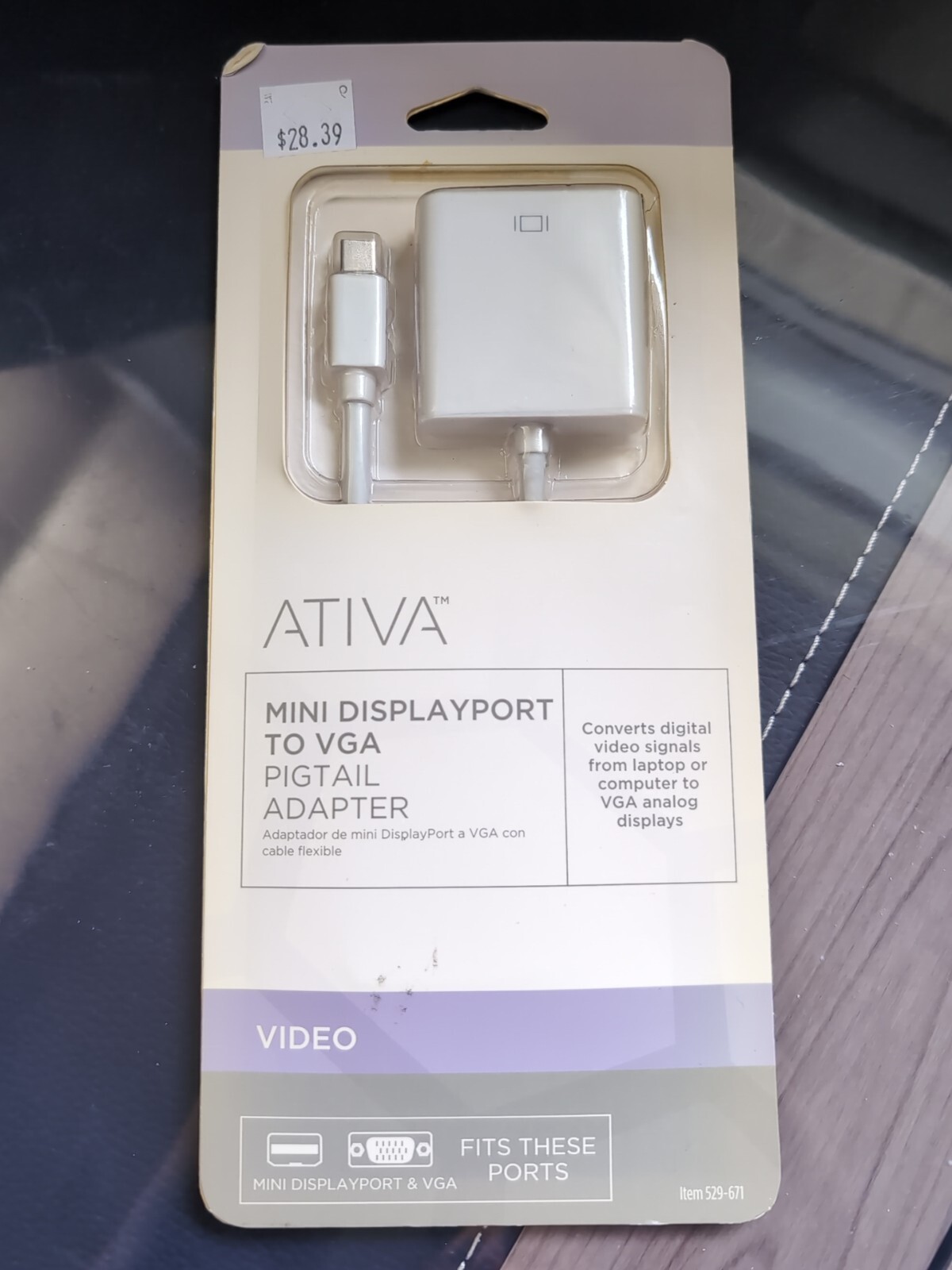 ATIVA Mini DisplayPort to VGA PIGTAIL ADAPTER 529-671