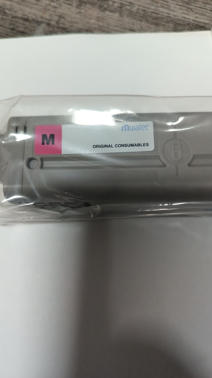 Muratec TS2700M Magenta Toner for Muratec MFX-C2700 Series