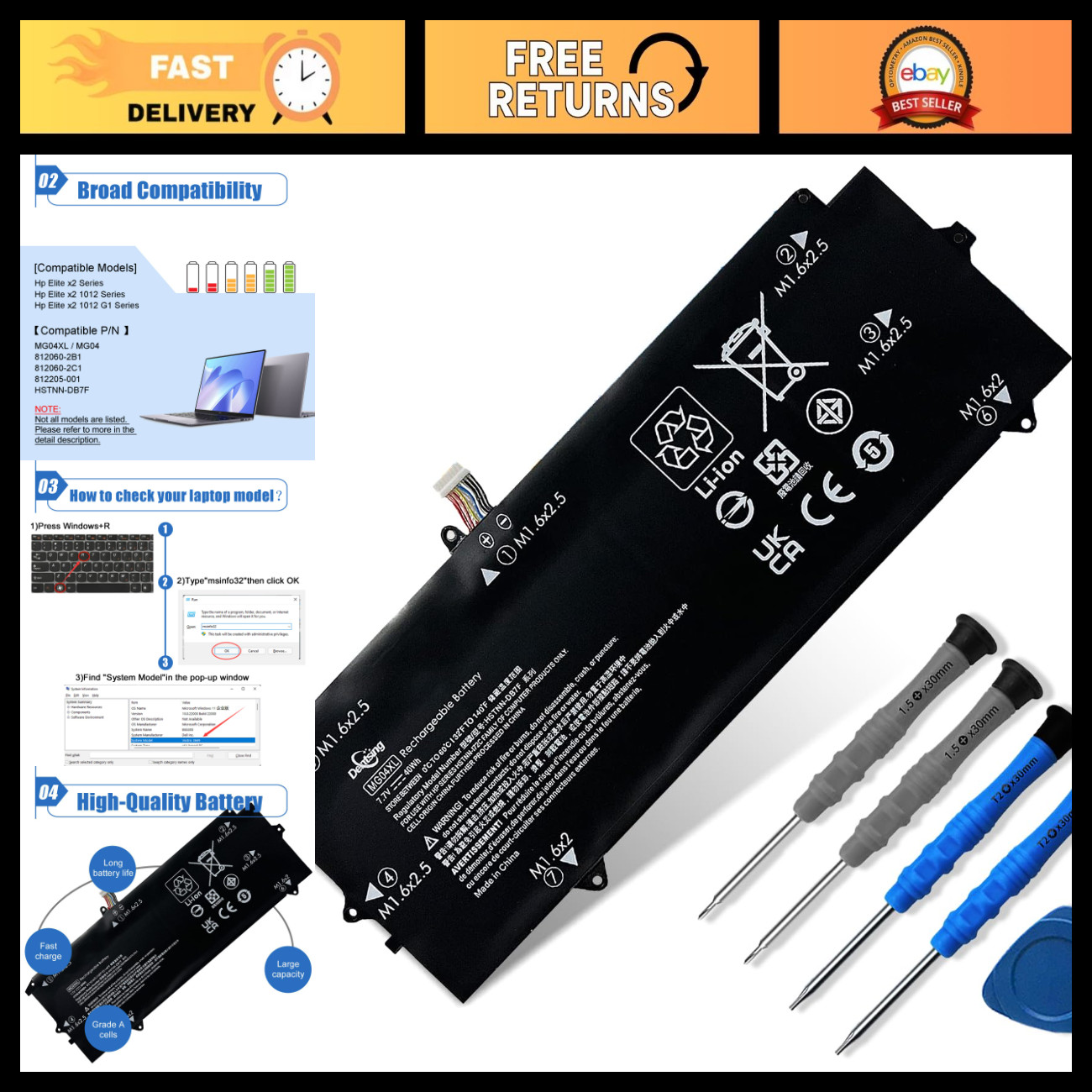 High-Capacity 40Wh Laptop Battery Replacement for HP Elite X2 1012 G1, MG04XL