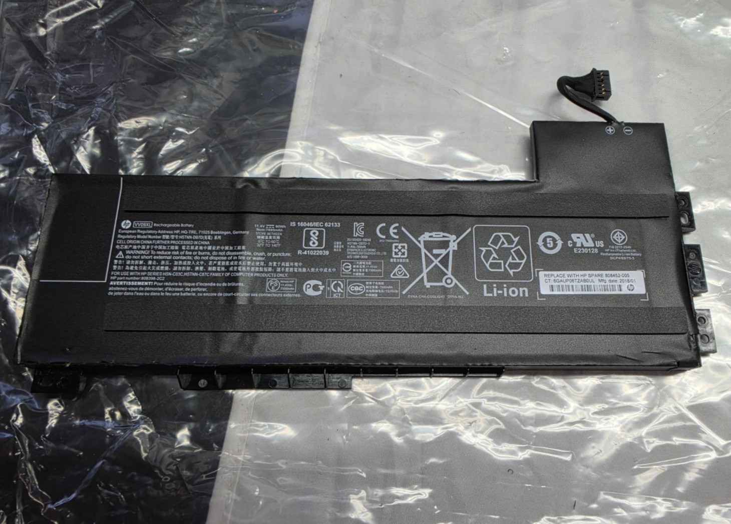 Genuine HP ZBook 15 G3 G4 90Wh Battery VV09XL 808452-001 808452-002 808452-005