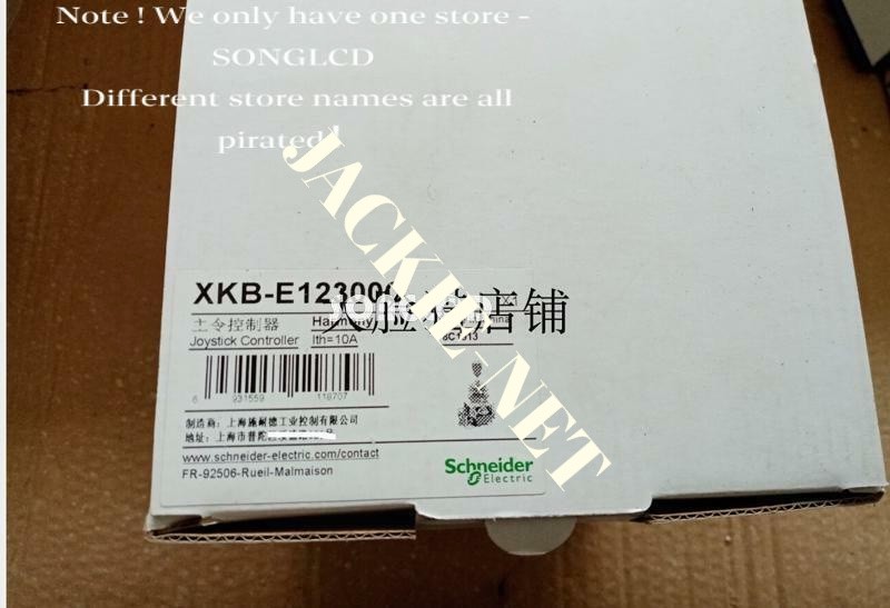 1PCS NEW XKB-E12300C via DHL or FedEx