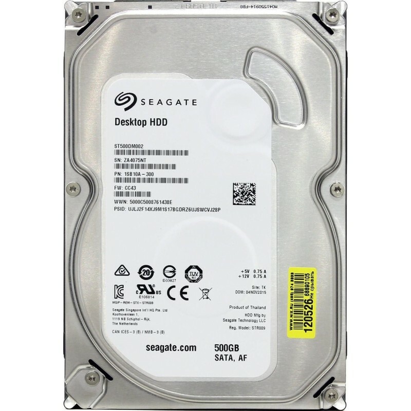 Dell Alienware X51 R3 - 500GB SATA Hard Drive Windows 10 Pro 64-Bit Installed