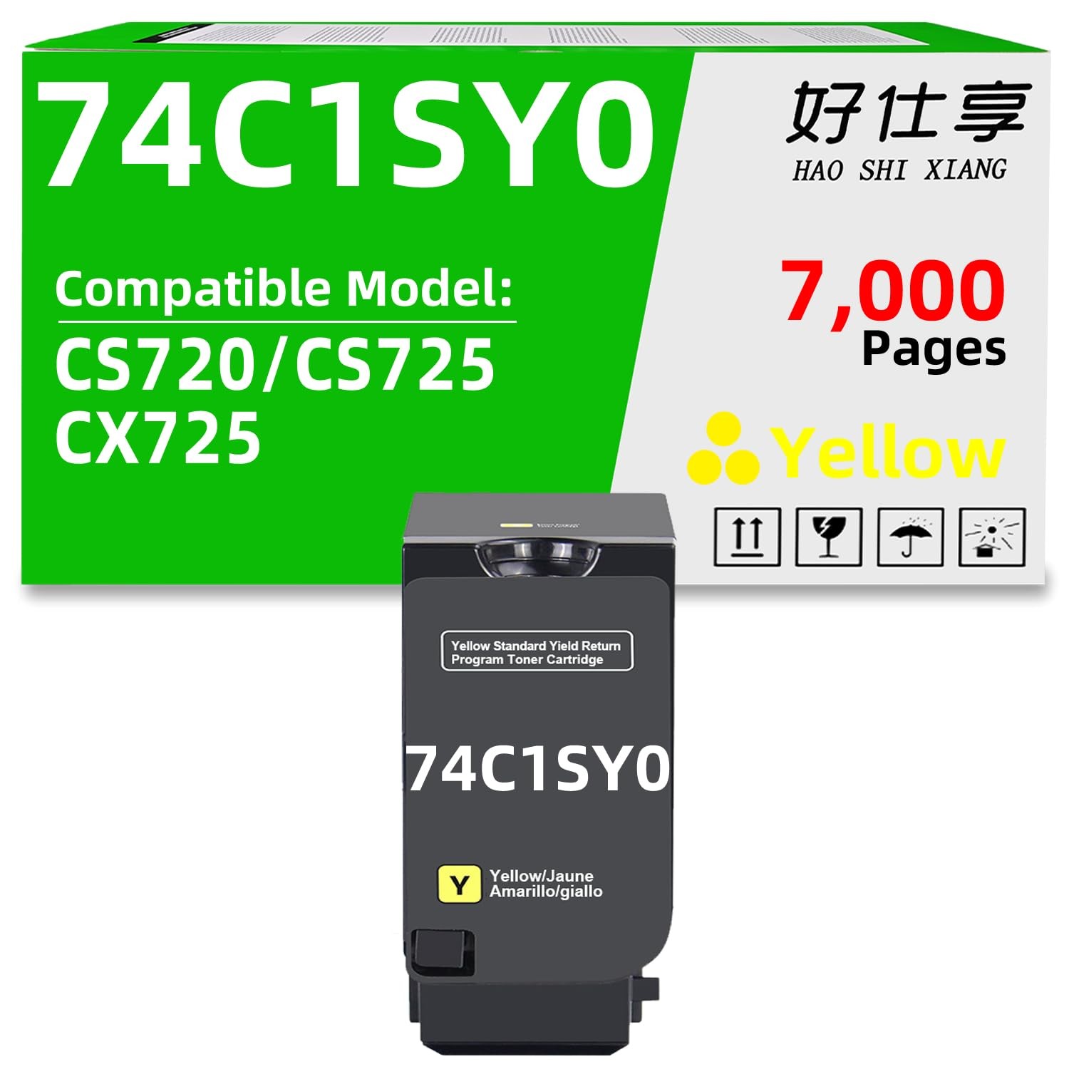 74C1SY0 High Yield Yellow Toner Cartridge Compatible 74C1SK0 74C1SC0 Printers