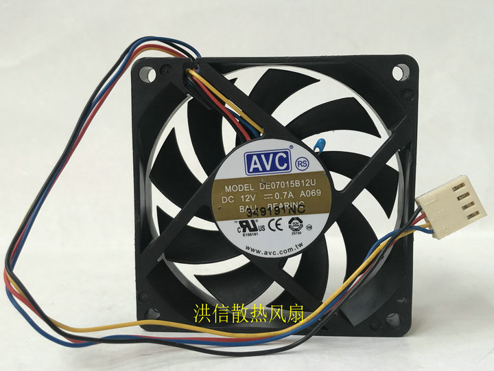 1 PCS AVC FAN DE07015B12U DC12V 0.70A 7015 7CM 4 PIN