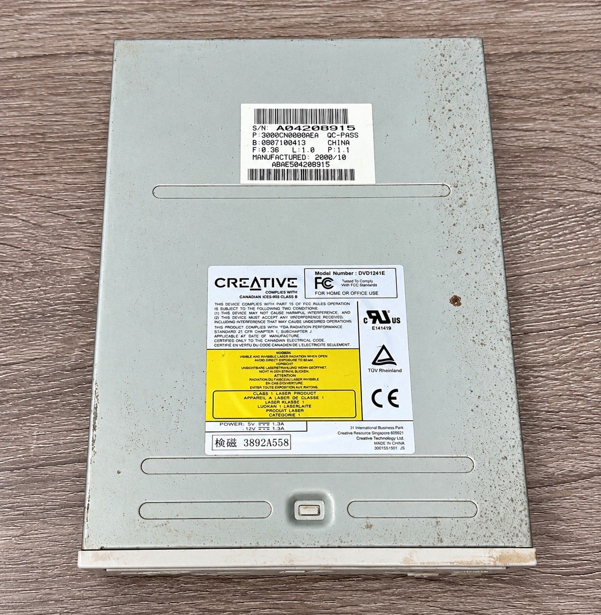 Creative PC-DVD DVD1241E 12X Internal IDE DVD-ROM Drive