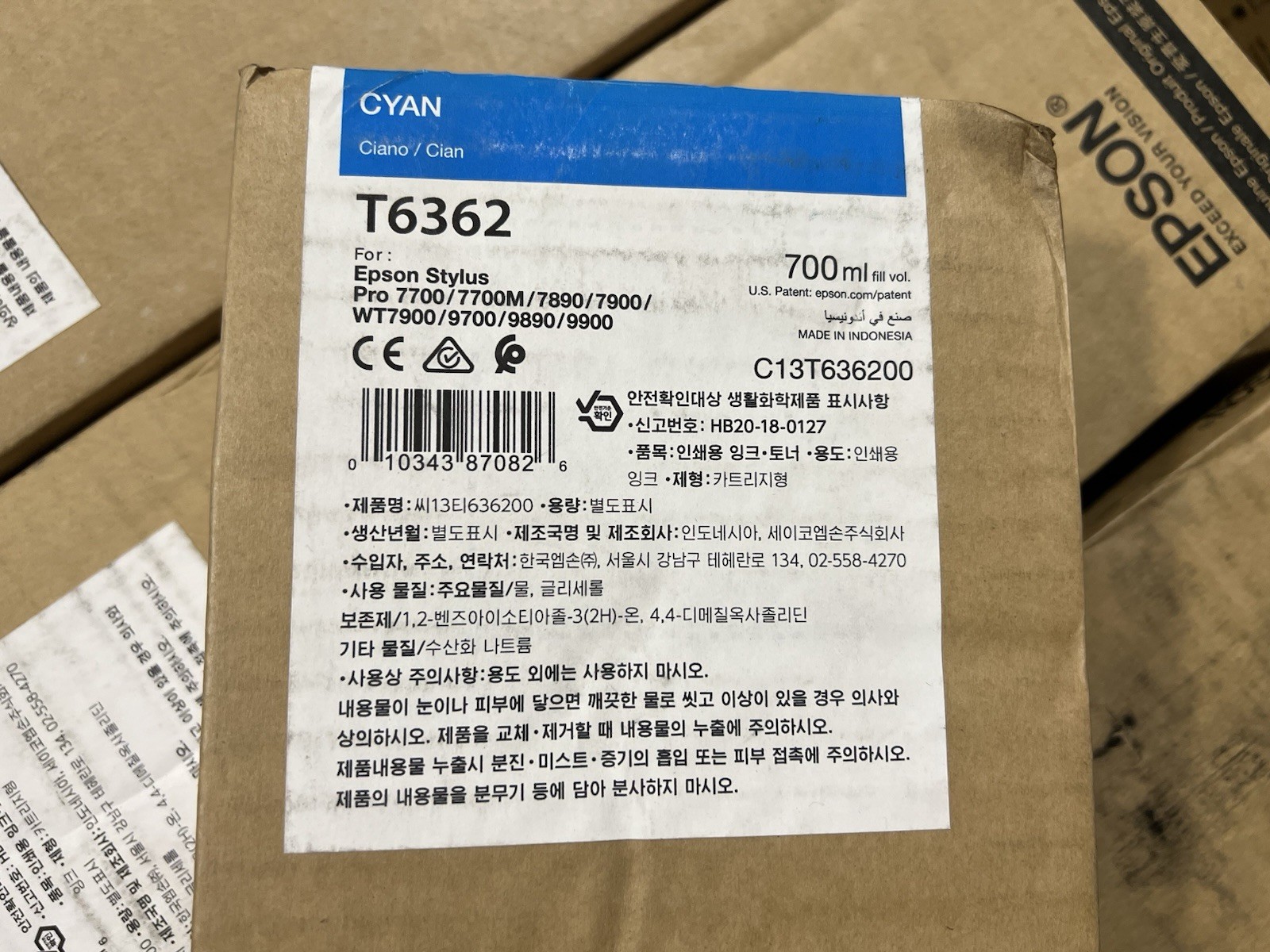 Epson T6362 Cyan Ink Cartridge - C13T636200