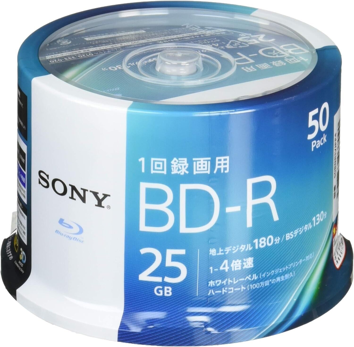 Sony Blu-ray Blank Disc BD-R 25GB 50 discs 4x 50BNR1VJPP4 One-time Rec inkjet