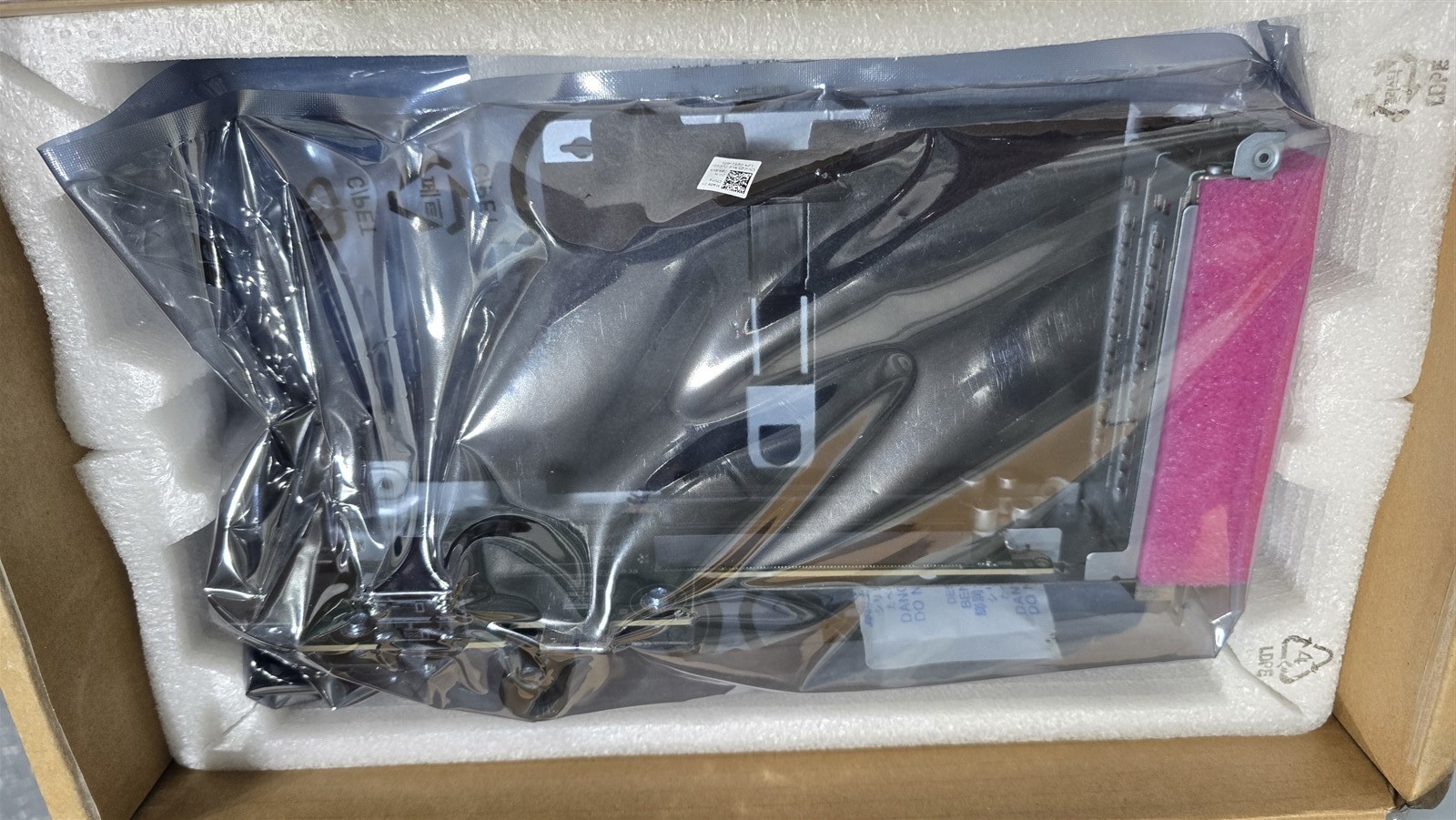DELL EMC POWEREDGE R7525 RISER 3 2X8 FH GPU PCI-E 2R3N9