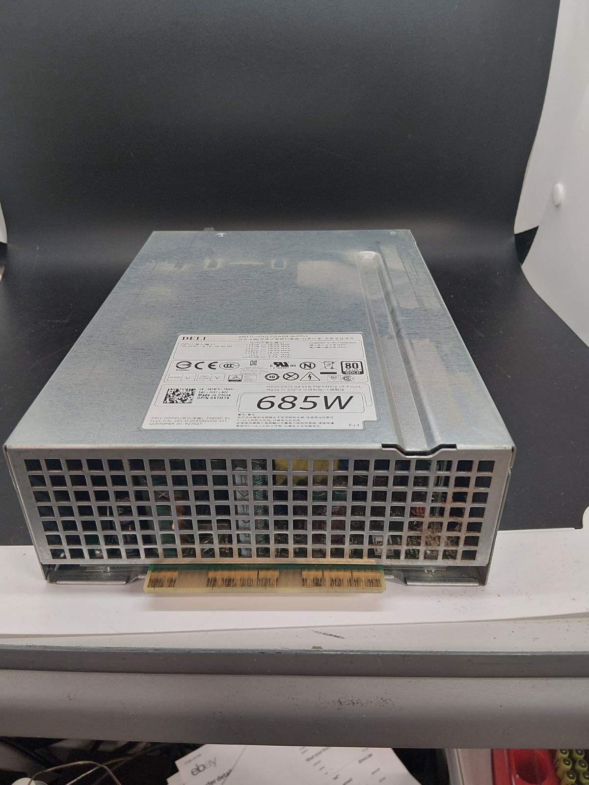 Dell 685W Switching  Power Supply H685EF-00