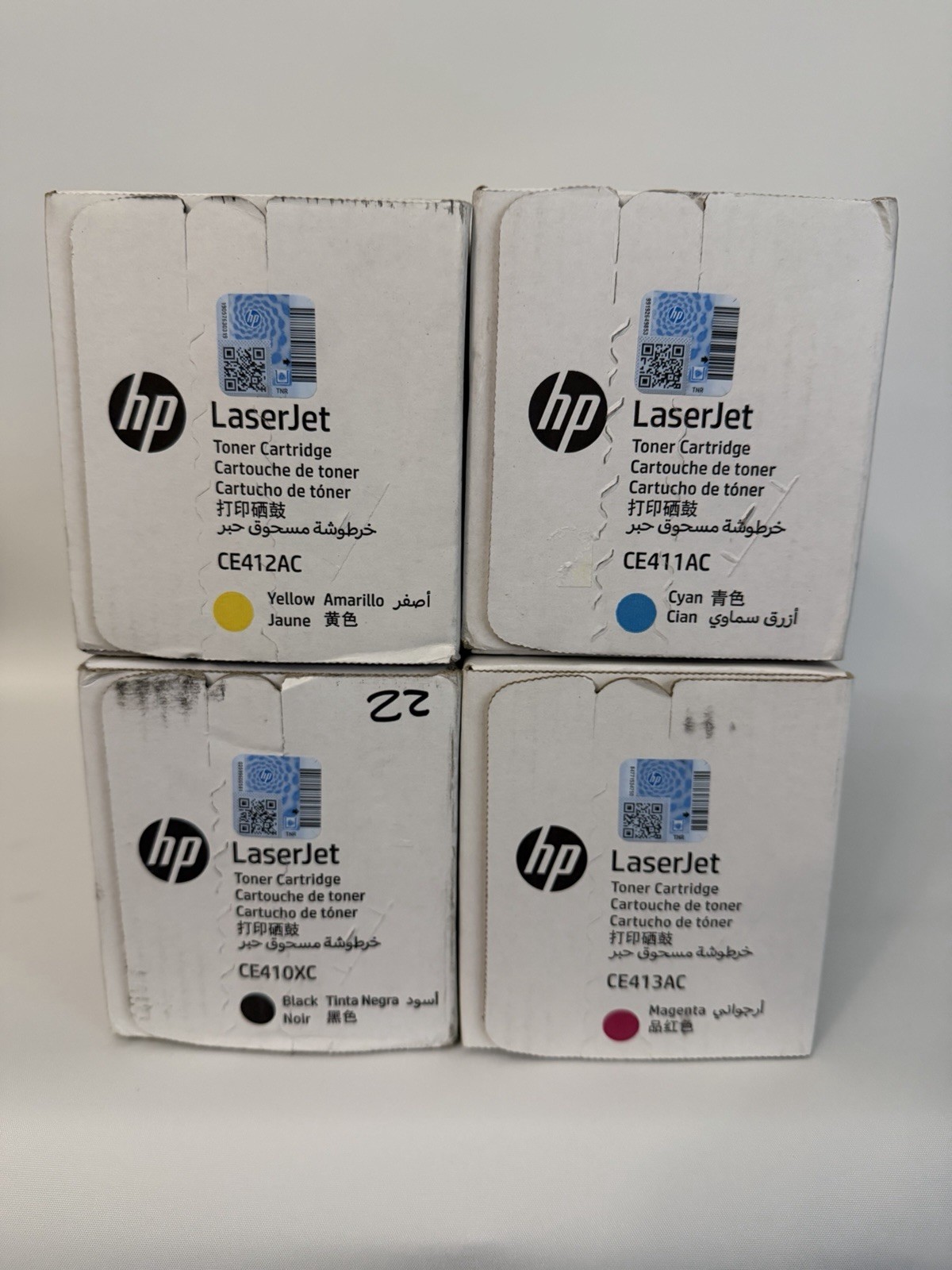 HP 410A Toner Set Black CE410AC, Cyan CE411AC, Yellow CE412AC, Magenta CE413AC