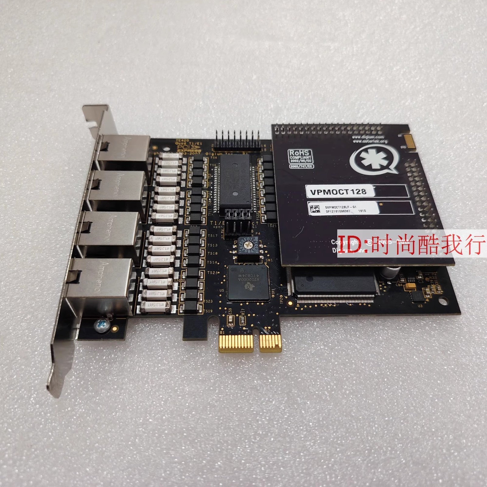 Asterisk digium 5TE420 voice card