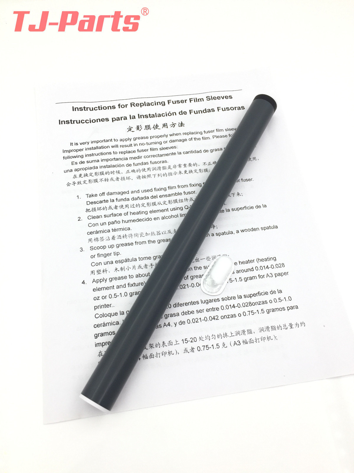 10 X JAPAN Fuser Film Sleeve for HP 1000 1010 1012 1020 1102 1022 1160 1200 1320