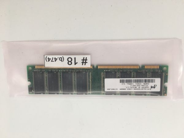 Memory mt16lsdt3264ag-133g3 256mb,synch,133mhz,cl3 pc133u-333-542-z