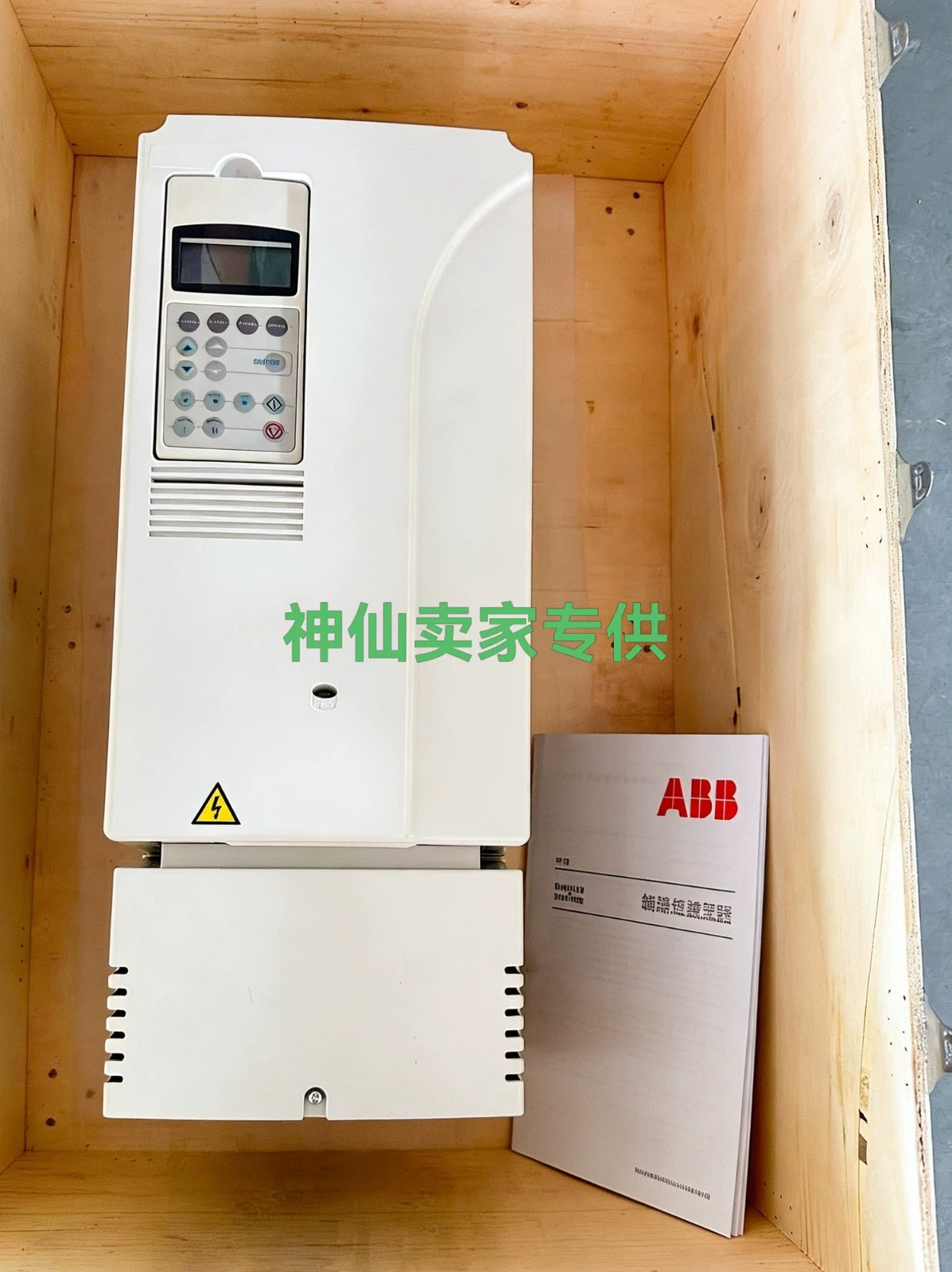 1 PCS 100% test ACS800-01-0060-5 DHL or Fedex 90days Warranty)