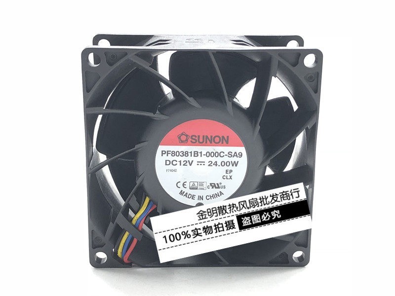 1PCS SUNON 8CM PF80381B1-000C-SA9 12V 24W High-Performance High-Airflow Case Fan