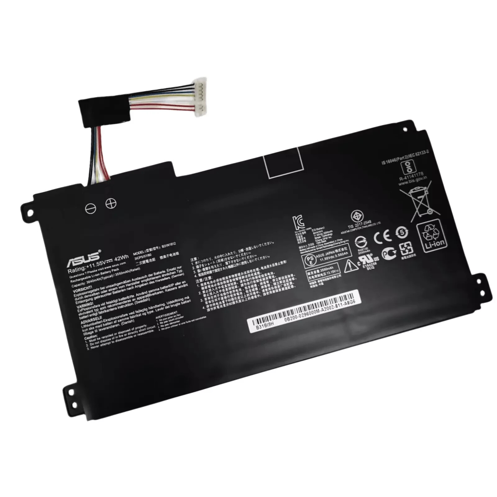 NEW OEM B31N1912 C31N1912 Battery For ASUS VivoBook 14 E410M E410MA E510M L410MA
