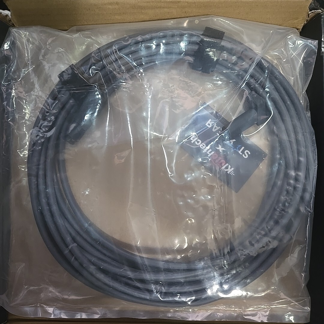 StarGear Starlink Cable 32.8FT