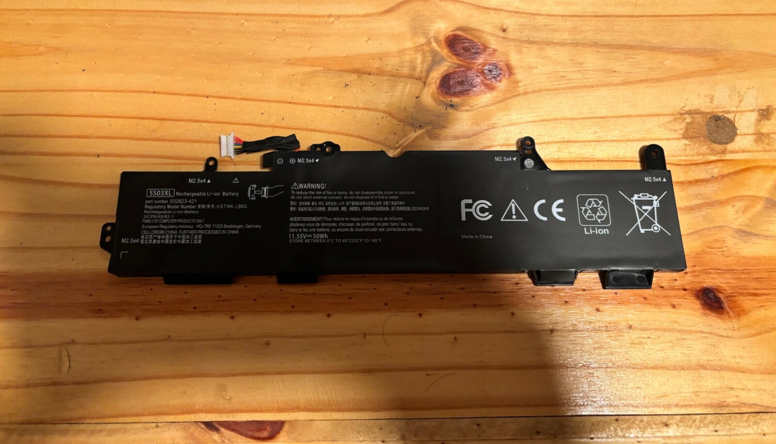 HP SS03XL 4330 mAh Li-Ion Battery for HP EliteBook - 932823-421